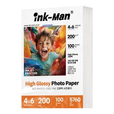잉크맨 고광택 사진 인화지 포토페이퍼 포토용지 200g, 4X6 100매