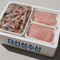 국내산 국산홍어 홍어탕 홍어애탕 홍어국 애탕 탕거리 애국 뼈 탕거리, 1개, 홍어애+홍어뼈 (1kg)