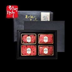 횡성한우 1+등급 특선구이세트 6호 (불고기400g+국거리400g+산적400g+장조림400g), 1세트