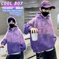 兒童裝男童秋裝連帽衛衣春秋款大童男孩漸變套頭休閒上衣