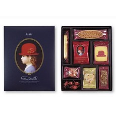 AKAI BOHSHI 紅帽子 藍色8種餅乾禮盒 20片, 1個, 白巧克力球蘋果口味+巧克力脆片+堅果莓果心+香草杏仁+朗德查羅爾+草莓餅乾+焦糖巧克力夾心+紅帽子