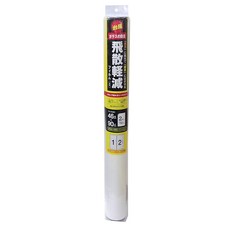 GHK 0102 貼ってはがせる飛散軽減フィルム 46x90cm 2매입 투명