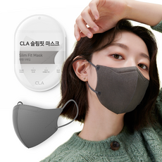 CLA 슬림핏 대형 새부리형 컬러 마스크, 5매입, 8개, 딥그레이