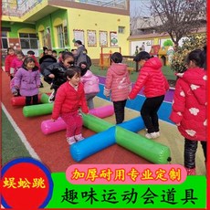 에어바운스 워터슬라이드 이동식 수영장 미끄럼틀 물놀이 풀장 볼풀장 컬러풀 물놀이장 마당수영장, 두껍게 한 두 개의 가방 가장자리