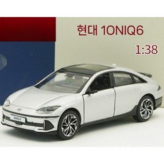1/38 현대 아이오닉 6 다이캐스트 자동차 모형 합금 차 미니어처, 은색