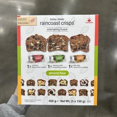 레슬리스토 레이코스트 크리스프 코스트코 백악관쿠키 박세리 과자 쿠키, 1개, 450g