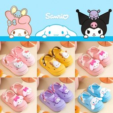 캐릭터 산리오 페이스 어린이 샌들 슬리퍼 여아 남아 유아 초등학생 155-215