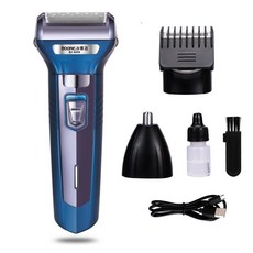 電動多功能四合一往複式充電式刮鬍刀，德國黑科技水洗鬍鬚刀, 1個, 博潔8008藍色三合一理容套餐