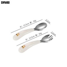 DFMEI 304不鏽鋼兒童汽車餐盤可拆洗寶寶輔食碗創意卡通分格塑料盤套裝, 1個, 如圖, 小熊兒童勺