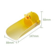 兒童造型導水槽 洗手輔助延長器 水龍頭延伸器 可愛動物造型 安全無毒材質, 1個, 鴨鴨