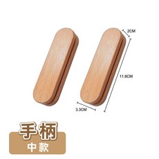 韓式不沾燒烤盤 34CM 附手把, 1個, 配件-中號手柄