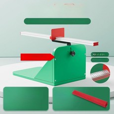 좌전굴 기계 유연성 평가기 입학 체력장 테스트, 앉아서 기대기, 학교 시험 그린 15단계 레드 카펫 포함 A