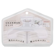 日本 SUN-STAR mitte UKANMURI Clip 書本防翻頁夾 明進文房具 可愛造型 翻書神器, 透明, 1個