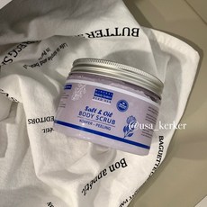 MINERAL Beauty System DEAD SEA 死海鹽油身體磨砂膏 300ml 薰衣草/海洋/柑橘白茶, 1個, 白花（現貨）