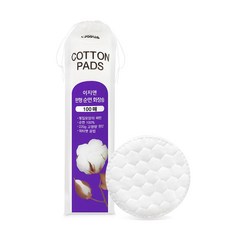 이지앤 원형 순면 화장솜 미용솜 엠보싱 벌집모양, 1개, 100개입