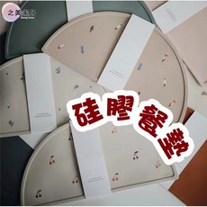 兒童硅膠餐墊 隔熱防滑餐墊 餐盤 茶杯碗餐桌墊子 硅膠餐墊, 彩虹餐墊(高品質實拍),只是餐墊48*23*0.4cm, 1個