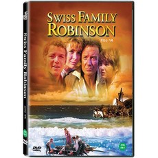 DVD 로빈슨 가족 [SWISS FAMILY ROBINSON]