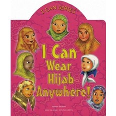 (영문도서) I Can Wear Hijab Anywhere! Board Books, Islamic Foundation, English, 9780860373193