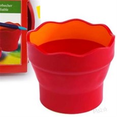 레드 접이식 그림도구 미술재료 고무물통