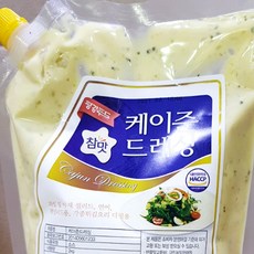 대용량 치킨 케이준 드레싱 파우치 2kg, 4개
