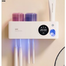 DFMEI 紫外線充電款烘乾風乾情侶杯牙刷杯子消毒架, 如圖, 雪域白