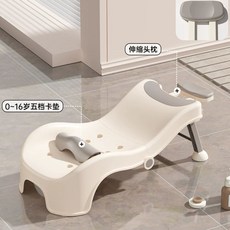 샴푸의자 접이식 샴푸 안락 침대 의자 가정용 아이템 헤어 방수-핑크 목욕, 1개, C. 곡선형 등받이 지지대 머리 감을 때 옷이 젖지 않