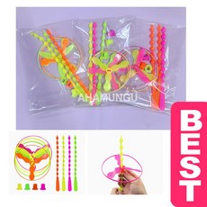 수작 꽈배기 플라잉 3개 1봉 발송/프로펠러/낙하산/부메랑/야외활동/장난감/단체/선물, 1개