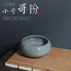 青花瓷筆洗缸墨碟筆擱陶瓷洗筆桶三件套, 1個, 小號哥粉筆洗,拍下就送陶瓷筆山 隨機款式