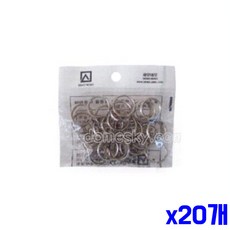 더채움 튼튼한 실버 카드링 15개 15mm x20개 사무용품 책철, 1개, 1cm