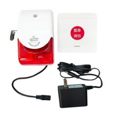 高雄百威電子 伍星 WS-5395A 免安裝無線緊急求救鈴 商場保全學校廁所門市大賣場, 1套