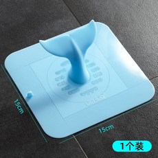 dehub 矽膠地漏防臭蓋 15cm, 藍色方形-邊長15cm【1個裝】