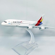 모형비행기 아시아나항공 380 16cm (1:400), 단품, 1개