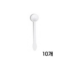 신동방 계량스푼 1g 약스푼 플라스틱스푼, 10개