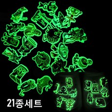 이탈리안 브레인롯 지비츠 남아 파츠 슬리퍼 신발 슈즈참 야광 꾸미기