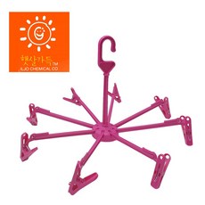 양말건조대 햇살가득 미니 빨래 8구, 없음