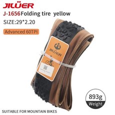 하이브리드 자전거타이어 Jiluer MTB 산악 자전거 27.5 타이어 접이식 26 인치 타이어 림 29 Fatbike 소형 휠 MAXXIS, 01 29x2.2 옐로우, 1개
