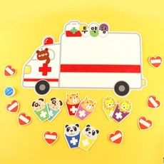 메이크문구 8000 펠트 투약함