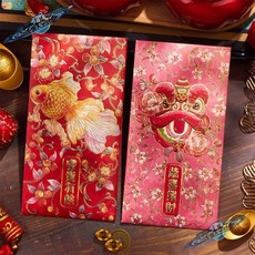 2026馬年創意紅包袋：高端國風長款春節拜年壓歲利是封，新年送禮首選，大號設計，精緻美觀，傳遞滿滿祝福, 1個, 短款-M3118,6個裝發1包