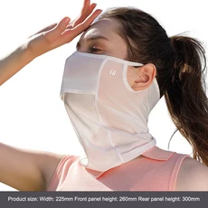 모자 가장자리가 있는 통기성 얼음 실크 페이스 커버 풀 페이스 썬 프로텍션 넥 가드 마스크 편안한 경량 U, 02 WHITE