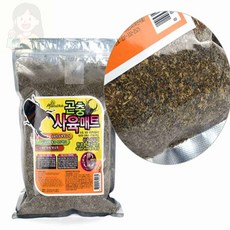 SolSun 곤충집 톱밥 장수풍뎅이키우기, 1