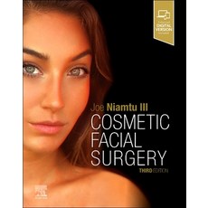 (영문도서) Cosmetic Facial Surgery Hardcover, Elsevier, English, 9780323795197