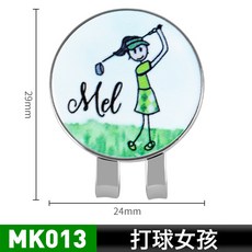 PGM 高爾夫球帽夾 磁吸標記 多款式, 1個, MK013-打球女孩:如圖所示
