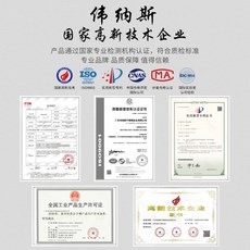 업소용 홍삼 약탕기 약제 그린패널 8L 한의원 보온 대용량 달임기 홍삼제조기 추출기, 2 위너스 하이테크 기업, 1L 이상