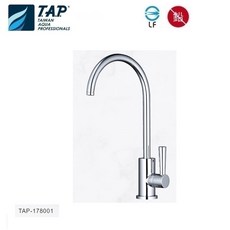 愛琴海廚房＊T.A.P LF無鉛龍頭 TAP-178001 RO淨水器專用鵝頸龍頭 日本進口陶瓷閥芯, 1個