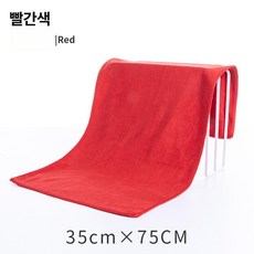 52QUAD 슬로건타올 수건 응원 타올 커스텀 전사, 35x75cm, 섬유 레드 10줄