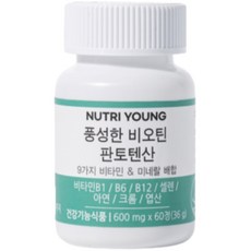 뉴트리영 복합 비오틴 판토텐산, 60정, 1개