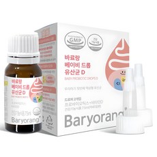 Baryolang 孩童乳酸菌維他命D滴劑, 7.5ml, 1瓶