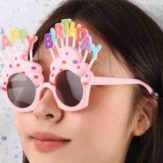 생일케이크 모양 파티 안경 재미있는안경