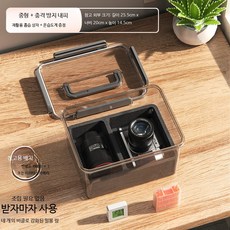 카메라 제습 캐비닛 방습 보관함 디지털 장비 밀폐형 방진 습도 조절용기 65자, 1개, 1_중형 방충 내피 흡습 상자+온습도계