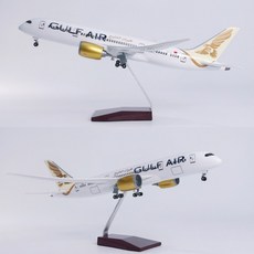 걸프항공 B787 비행기 모형 항공기 여객기 다이캐스트 1:130, 1개, 기본형 (조명없음)